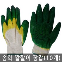 PGM1*^몰송학 깔깔이 이중청 장갑 10개입1묶음 이장 공구 안전 청장 작업^*1췤pgm, a^^*옵션없슴