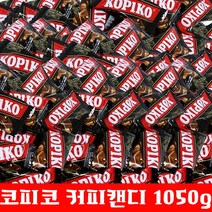 마요라 코피코 커피맛 캔디 1050g 대용량, 175g, 6개