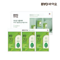 [CJ공식] BYO 식물성유산균 패밀리 선물세트/3개월분, 단품, 단품