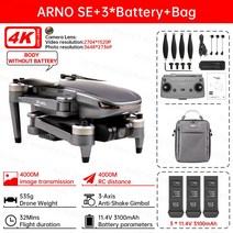 드론 C-FLY Arno SE 2.7K 프로페셔널 HD 카메라 3 축 짐벌 5G Wifi 최대 32 분 비행 FPV RC Quadcopter Dron, [04] Arno SE 3B CB