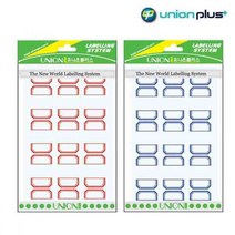 JUNI 보호 견출지 스티커 24X32MM 사무용견출지 스티커견출지 전출지, 청색