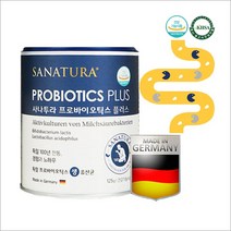 온가족 장내 환경개선 혼합 유산균 사나투라 프로바이오틱스 플러스 125g