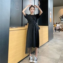 휴양지 해외여행 동남아 원피스스타일 반팔 루즈핏 하이 웨이스트