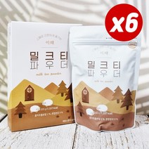 이때 밀크티 파우더 320g X 6개