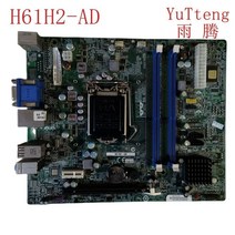 Acer H61H2-AD 데스크탑 마더 보드 LGA1155 H61 DDR3 메인 보드에 적합 100% 테스트 완료, 상세내용표시