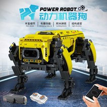 원격조종 미래형 로봇 강아지 장난감 4족보행, APP/핸들리모컨(노란색-936블록)