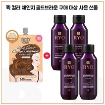 퀵 브라운 구매시 아모레 려 자양윤모 9EX 탈모증상전문케어 샴푸 지성두피용 180ml x4개 - 총 720ml (24년 10월까지), 1개