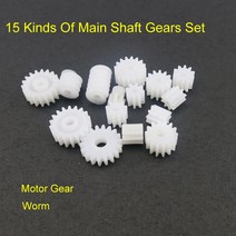 플라스틱기어 플라스틱 기어 웜 세트 4 륜 구동 모터 메인 샤프트 톱니 부품 15 종류 1.5mm 2mm 3mm 7 8 9 10 12 14 16/18