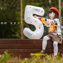 40 인치 화이트 숫자 풍선 데이지 호일 웨딩 크리스마스 베이비 샤워 생일 홈 장식 기념일 파티 공급, 06 N.5 1pc_01 32 인치