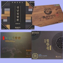 광동 환 침향환 건강환 기력환 공력단 활력녹용단 겸용 추석선물, 광동 기력환 60환