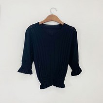 햅번 프릴 크롭 니트 TV016T