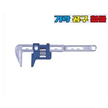 TOP 탑 경량 알루미늄모터렌치 LMW-280 배관 수리 수도 수전공구