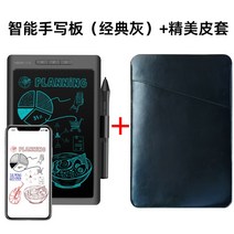 인터넷강의 드로잉 패드 온라인 필기 인터넷 문제 해설, 스마트 타블렛 (그레이)+가죽 케이스