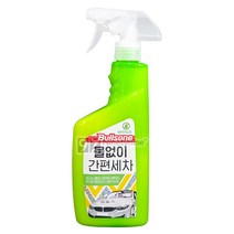 불스원 물없이 간편세차-550ml 3개 카워시 카샴푸 세차샴푸 자동차샴푸 세정제 소낙스 캉가루 맥과이어스, 550ml