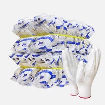 촘촘 백코팅 흰 여성용 남성용 15G 더촘촘 작업용 코팅장갑 100켤레, 13G 백코팅 L 일반남성용