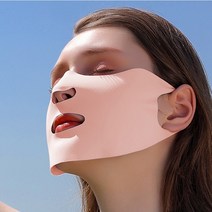 블루디 골프마스크 스포츠 자외선차단 UV 쿨 안면보호, 핑크