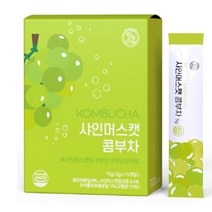 굿프랩 상큼 탄산 콤부차 콤부티 분말 8가지 과일 맛 5g 15개입, 샤인머스캣