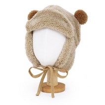 베이직엠 유아용(1~3세) 겨울 방한모자 귀달이 뽀글이 베어 (둘레 48cm)