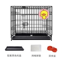 관상용 애완용 닭 병아리 새 둥지 집 철망 조립식닭장, 블랙 케이지+모이통, 60X40X40CM