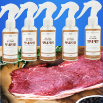 소고기 고기 연육제 막창 곱창 숙성제 액상 돼지 뿌리는 맛내자임 조미료, 120ml 5개