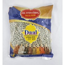 유니버셜푸드 할랄푸드 완두콩 900g halal food daal whole green peas 900g