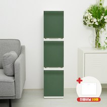 디큐브 가정용 재활용 분리수거함 3단+전용비닐 20장, 그린, 오픈+전용비닐 20장