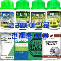 더블윈 비료 10kg 퇴비 대용 복합비료 유기질비료 밑거름 코리아아그로, 캡마그 500ml