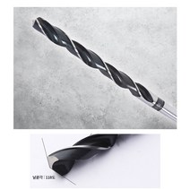 클리브랜드 테이퍼롱드릴 14.0x300MM(규격선택) 드릴길이 테이퍼드릴 롱드릴 철기리 테파드릴 탁상드릴기리 보루방드릴 드릴비트, 21.0*300MM