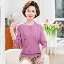중년여성티셔츠 할머니티셔츠 50대 엄마블라우스 라운드넥 비즈 라인 디자인 퍼플 블루 페이지 핑크