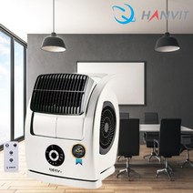 HANVIT 한빛 블로워선풍기 HV-1513R 서큘레이터 블로어선풍기, 한빛블로워팬/HV-1513R(리모컨)