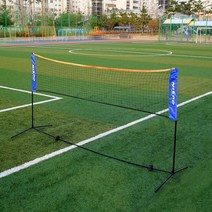 니스포 이동식 멀티지주네트세트 3m 5m 2 가지 규격
