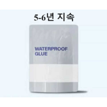 투명 방수 본드 방수제 페인트 방수액 크림 1kg 2kg, 2kg+장갑+브러쉬+약 2.4평+5-6년지속