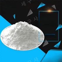 대학 실험 고함량 활성 알루미나 분말 파우더 알루미늄 고순도, 1500메시