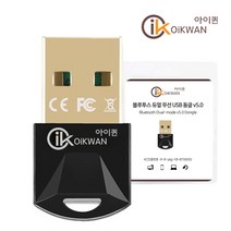 샥스 게임패드 악세서리, 1개, 블루투스 동글