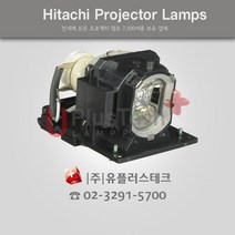 HITACHI CP-X4030WN PDT01481 프로젝터 램프, 정품벌크램프