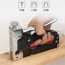 목수 가구수리 인테리어 손타카 타카총 스탠타카건