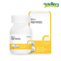웰러스 바른 비타민C 850MG X 90정 X 18병 치커리 인디언구스베리 구스베리