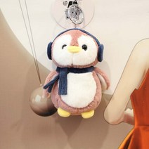 아기 펭귄 행거 책가방 행거 인형 여자 열쇠고리 캐릭터 뽀글이 피규어 가방 액세서리 행거, 머플러 펭귄 핑크 퍼플, 하나