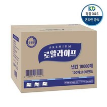 [로얄라이프] 무형광 냅킨 6000매 1박스
