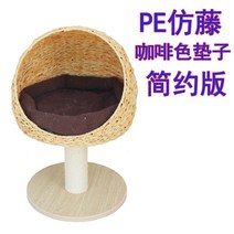 잘생쁨 고양이 숨숨집 캣타워 원목 라탄 캣폴 캣츠빌 놀이터, 심플PE등나무브라운