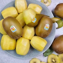 뉴질랜드 골드 키위 제스프리 왕점보 5.6kg 대용량 비타민C 듬뿍 효도 선물세트, 41개입 내외