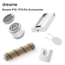 Dreame-P10 P10 Pro 무선 진공 청소기 액세서리 필터 롤러 브러시 벽걸이 부착 클립 배터리 부품 소모품, 월마운트 1in1