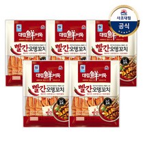 [사조대림] [대림냉동] 빨간오뎅꼬치 409g x5개 /어묵꼬치/냉동어묵, 5개