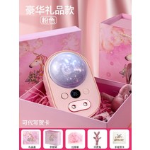 가정용 가습기 원룸 촉촉 무선 자연식 초음파식 가열식 복합식 USB 에어워셔, 06 핑크(명품) [더블 스프레이