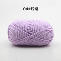 자이언트얀 뜨개질 2pcs 면사 아기 우유 원사 소모사 면화 크로 스레드 손 양모 라인 염색 스레드, 2개 04