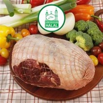 HALAL LAMB Hind Leg 3kg 양 뒷다리살 양고기 다리 살 Boneless 할랄 food 음식 meat