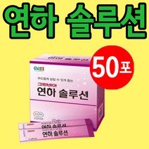 연하제 점도증진제 연하식 연하곤란식 연하곤란 연하보조제, 1개