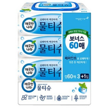 깨끗한나라 물티슈 60매, 4개