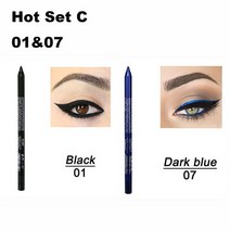 1/2pcs 방수 아이 라이너 연필 안료 블루 브라운 블랙 Eyeiner 펜 여성 패션 메이크업 화장품, [13] HOT SET C