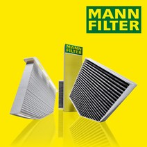 만 MANN 폭스바겐 아테온 3H 에어컨필터 활성탄 17년이후 CUK26009